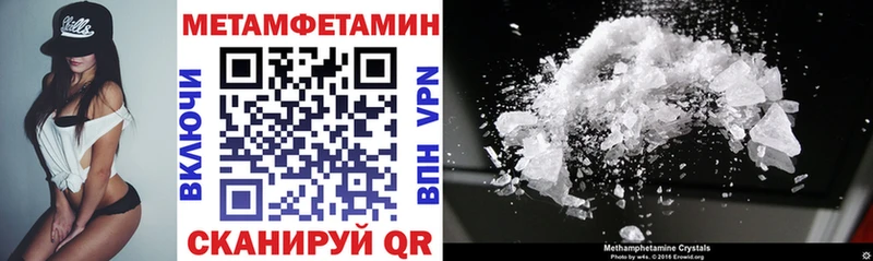 гидра ссылка  дарнет шоп  Орехово-Зуево  Amphetamine 97% 