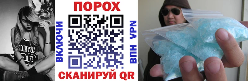 АМФ VHQ Орехово-Зуево