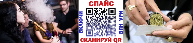 где купить наркотик  Орехово-Зуево  БУТИРАТ оксана 