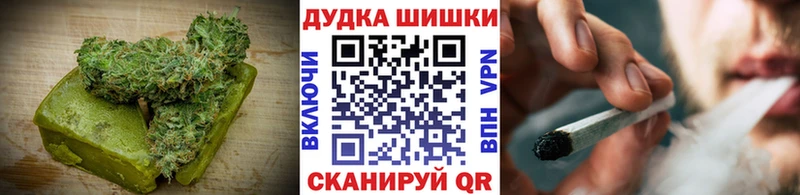 закладка  Орехово-Зуево  Еда ТГК марихуана 