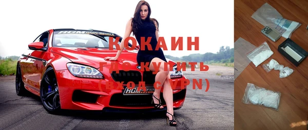 ГАЛЛЮЦИНОГЕННЫЕ ГРИБЫ Киреевск