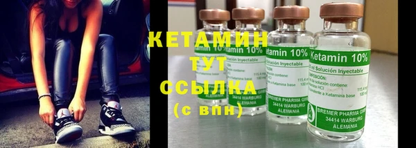 ГАЛЛЮЦИНОГЕННЫЕ ГРИБЫ Киреевск