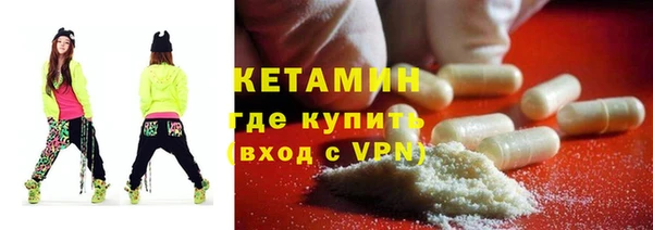не бодяженный Козельск