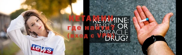 не бодяженный Козельск
