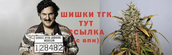 герыч Козловка