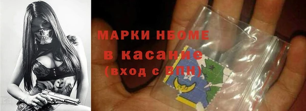 не бодяженный Козельск