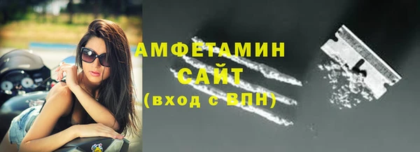 гидра Киренск