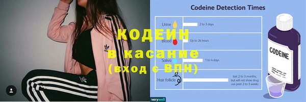 герыч Козловка