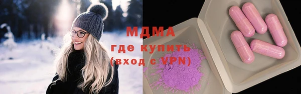 герыч Козловка