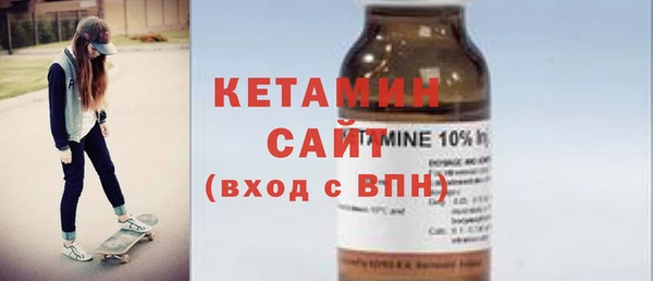 ГАЛЛЮЦИНОГЕННЫЕ ГРИБЫ Киреевск