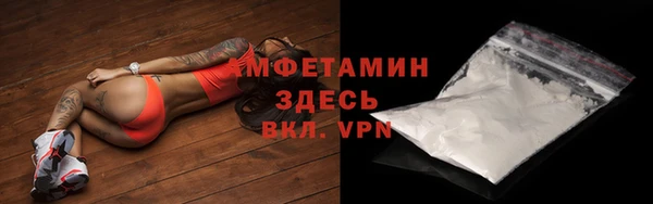 ГАЛЛЮЦИНОГЕННЫЕ ГРИБЫ Киреевск