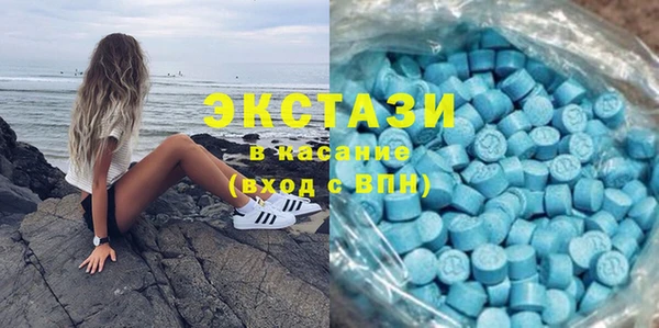 трава Кинешма