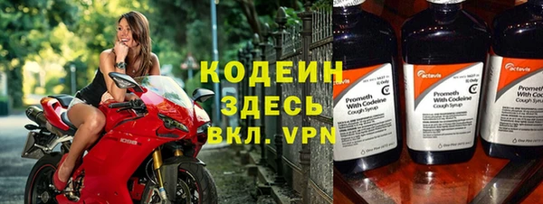 ГАЛЛЮЦИНОГЕННЫЕ ГРИБЫ Киреевск