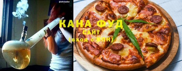 гидра Киренск