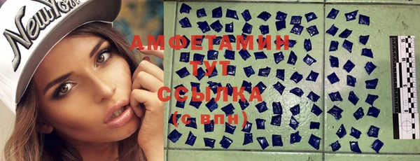 ПСИЛОЦИБИНОВЫЕ ГРИБЫ Кодинск