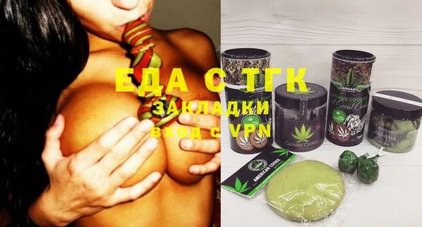 гидра Киренск