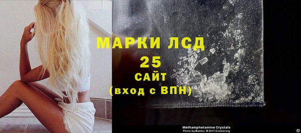 герыч Козловка