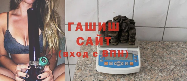 ПСИЛОЦИБИНОВЫЕ ГРИБЫ Кодинск