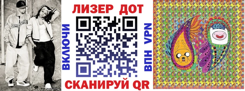 Наркотические марки 1,5мг  где можно купить наркотик  Орехово-Зуево 